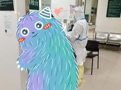 -上海交通大学医学院附属仁济医院(南院)