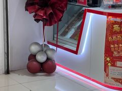 -万达广场(菏泽牡丹店)