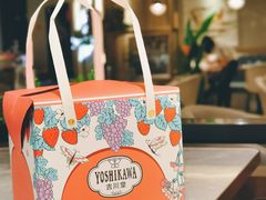 -吉川堂·日式甜点专门店(正佳广场店)