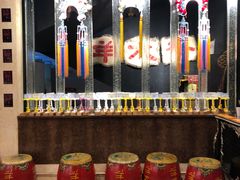 自助调料区-羊大爷涮肉(亮马桥店)