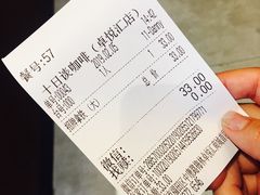 -DECAMERON十日谈(卓悦汇店)