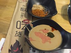 -成都玉林串串香(世纪港湾店)
