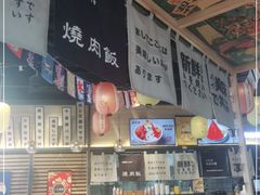 -桃花丼烧肉饭(凯丹商场店)