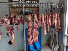 -草桥清真牛肉锅贴扁食店