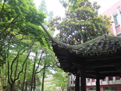 -浙江省杭州高级中学(贡院校区)