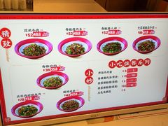 -德天顺盖码饭(人民西路店)