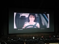 -天幕新彩云国际影城(激光巨幕店)