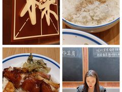 -潮巷·老潮汕美食集市(欢乐港湾店)