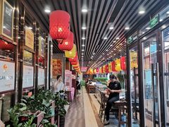 -荣鹏风味烀饼总店