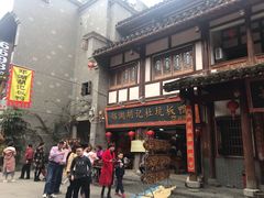 门面-沙县小吃文化城