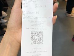 -KOI Thé(正佳广场店)