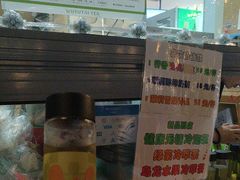 -吴裕泰茶庄(前门大街店)