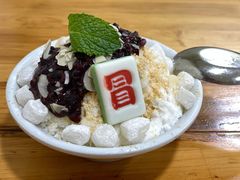 年糕椰子冰-冒椒火辣(奎星楼街店)