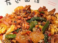 -友达面馆(广州总店)