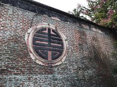 -黄埔古港