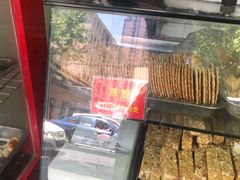 -宋记饼家(石门二路店)