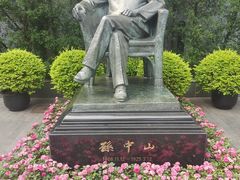 -上海孙中山故居纪念馆