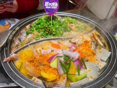 -匠子烤鱼(桫椤湾店)