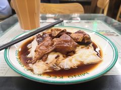 -西关明记肠粉·亚洲地标美食(北京路店)