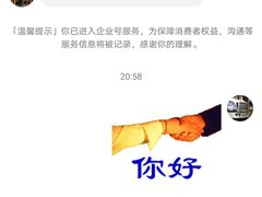 -凯悦·东方公主号 全球海鲜自助餐厅(凯丹广场店)