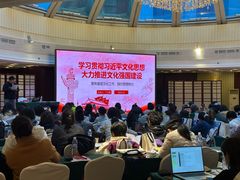 -北京海润艾丽华酒店(北京人民大学店)