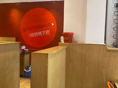 -嘎嘎鸭下巴·爆辣干锅(明教寺店)