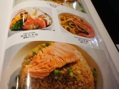 -梅筑·创意料理(王府井百货店)