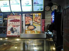-芝根芝底(闵行区漕宝店)