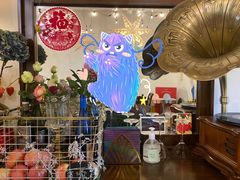 -花满楼(启秀路店)