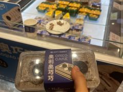 奥利奥巧巧盒子蛋糕-都市甜心(祥宾店)