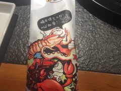 -苏大嘴海鲜牧场(奥林匹克店)