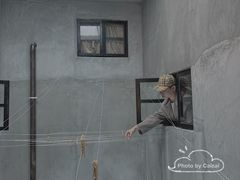 -中海环宇荟
