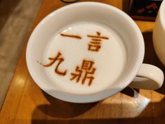 -春满园·邯郸菜发祥地(滏东店)