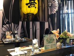-将太无二·蓝鳍放题·北美寿司(领展购物广场中关村店)