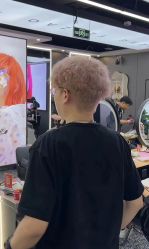 -藤野造型·烫·染发型设计店