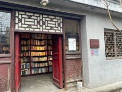 -万松老人塔