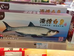 -南昌昌北国际机场