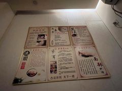 -手功王养生·足疗按摩·SPA·采耳(天府路店)