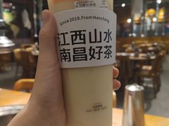 -KUNCHA鲲茶·江西制茶(铜锣湾店)