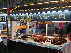自助取餐区-西司夜市