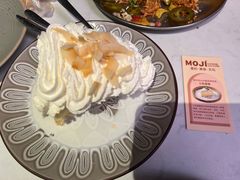 -墨纪Mojí墨西哥餐厅(官舍店)