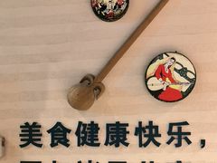 -驿楼兰·新疆菜(火车站店)