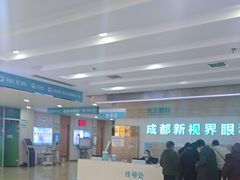 -成都新视界眼科医院·近视手术·儿童近视