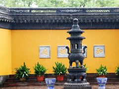 -寒山寺