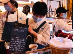 -仙峰天然面包(迎宾路店)