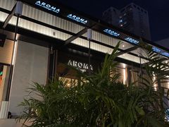 门面-洛缦音乐餐厅(工业展览馆万象城店)