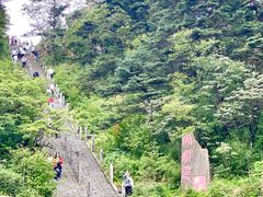 -神农架景区