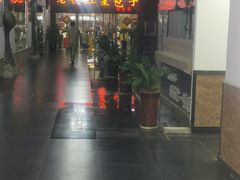 -石饮红星包子(中山路店)