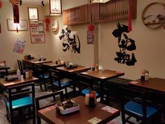 -王氏炉匠·烧鸟放题自助(三里屯店)