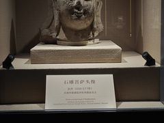 -太原市博物馆